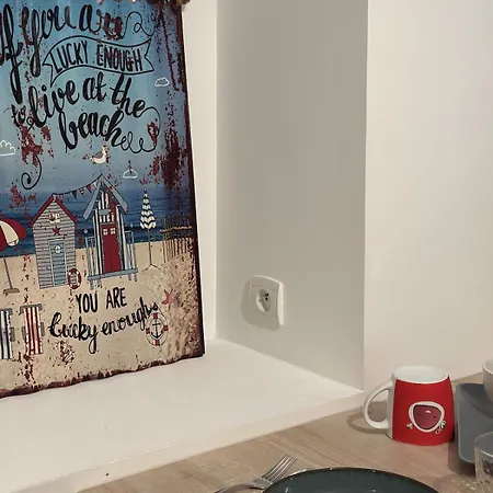 La Maison Des Vignes Апартаменты